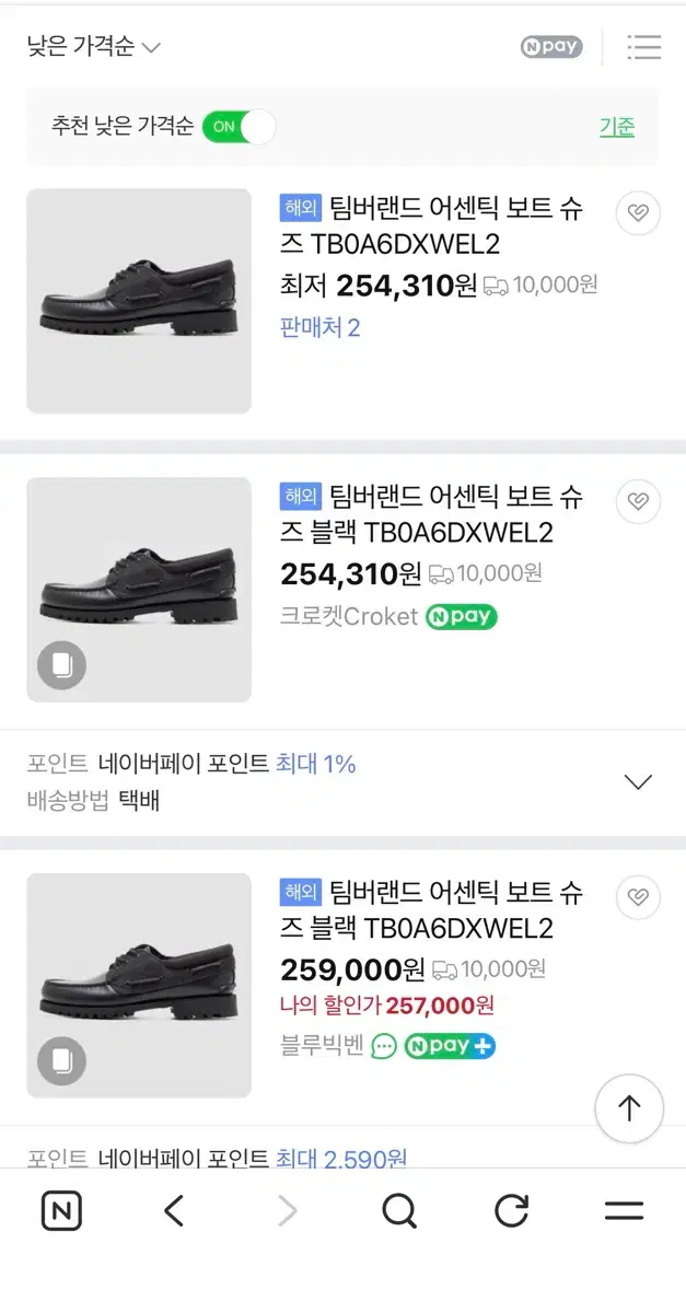 thumbnail-3